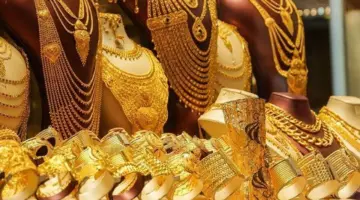 أسعار الذهب اليوم